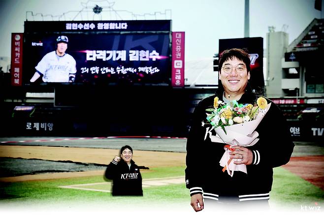 KT에서 새 시즌을 맞는 김현수. KT 위즈 제공