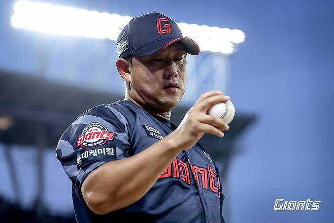 김상수. 롯데 자이언츠 제공