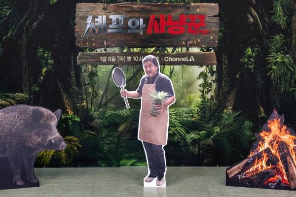 사진=채널A