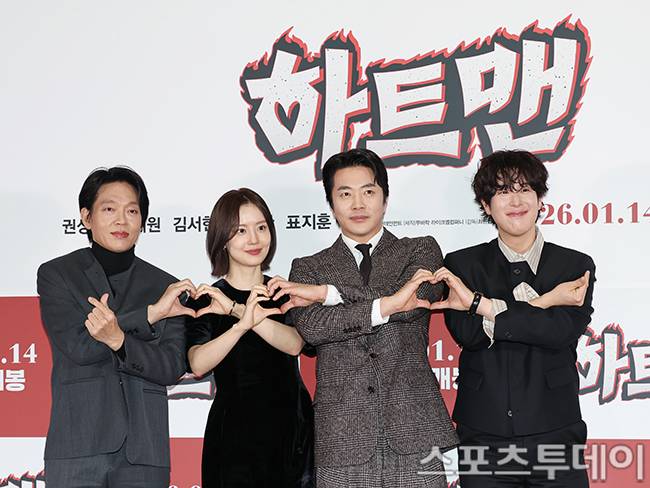 하트맨 기자간담회 배우들 / 사진=권광일 기자
