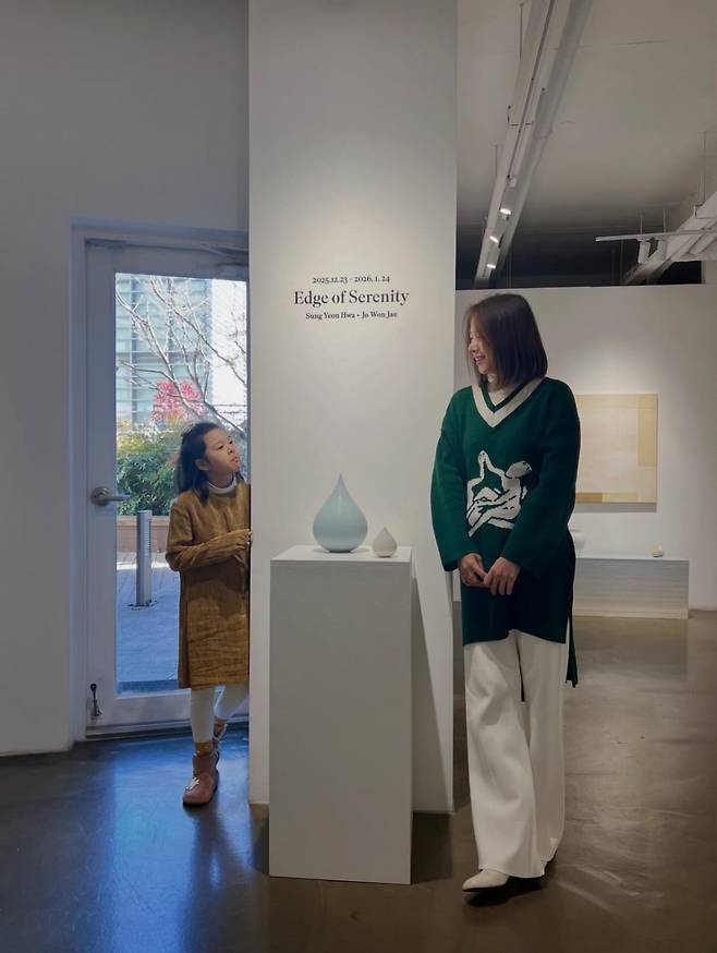 /사진=조윤희 SNS