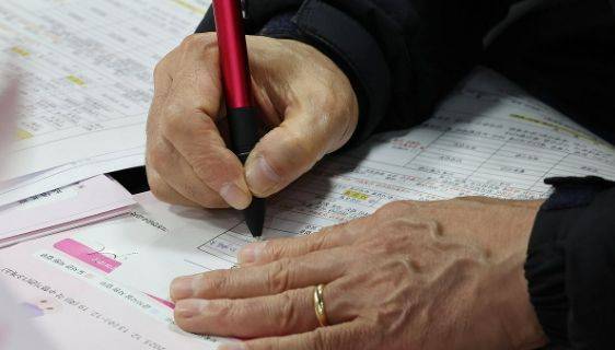 치매 치료의 ‘꿈의 신약’으로 불리는 레켐비를 둘러싼 보험사들의 치료비 보장이 손해보험업계 전반으로 확산되고 있다.ⓒ연합뉴스