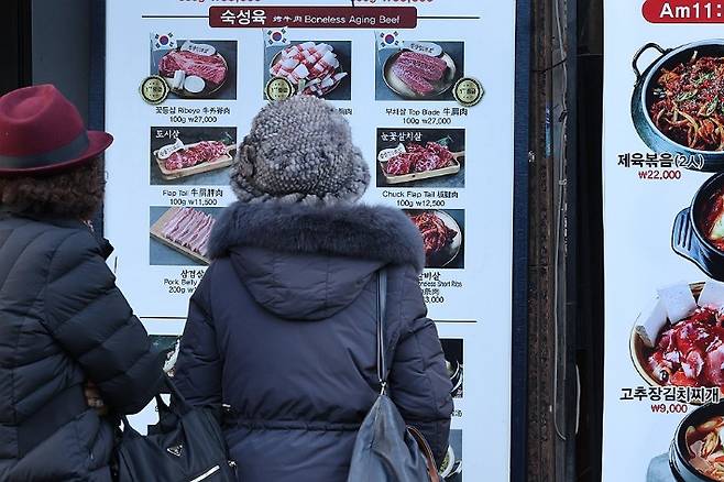 위 사진은 아래 기사와 직접적인 관련없음. 연합뉴스
