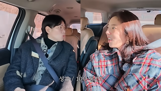 유튜브 채널 ‘만리장성규’ 캡처