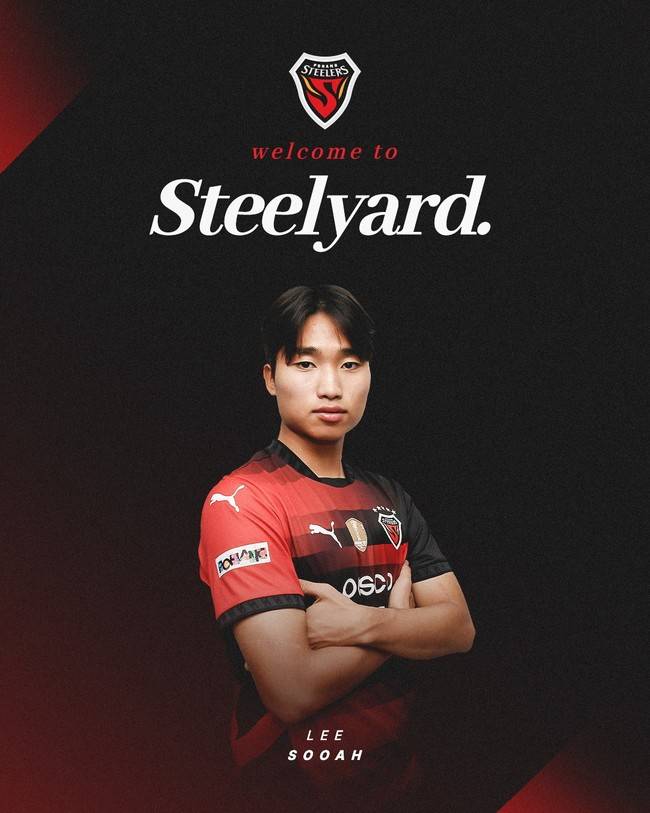 사진=포항스틸러스