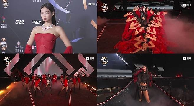 사진='제40회 골든디스크어워즈 with 업비트' 방송 화면 캡처