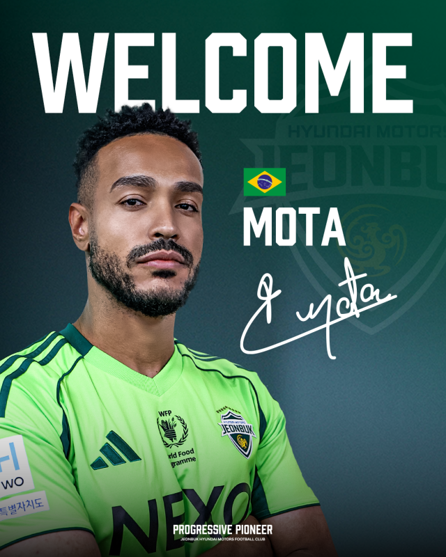 전북 현대가 모따를 임대 영입했다./전북 현대