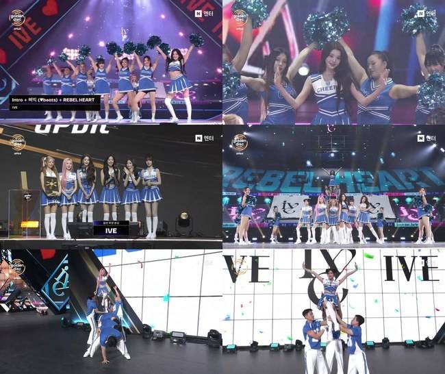 사진 = ‘제40회 골든디스크어워즈’ 캡처