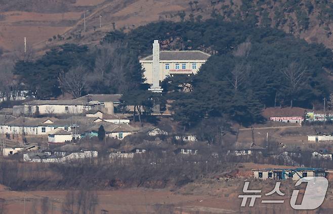 경기 파주시 오두산통일전망대에서 바라본 북한 개풍군 마을 일대. 2026.1.11/뉴스1 ⓒ News1 김도우 기자