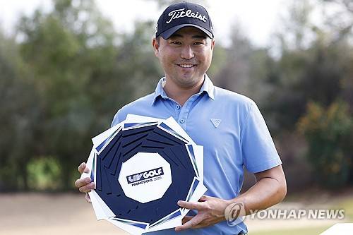 ⓒ연합뉴스 REUTERS