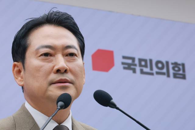 ▲국민의힘 장동혁 대표가 지난달 31일 서울 여의도 국민의힘 중앙당사에서 열린 사무처 당직자 종무식에 참석해 인사말하고 있다. ⓒ연합뉴스