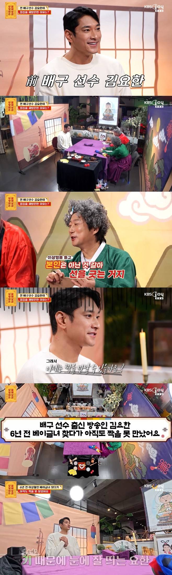 티브이데일리 포토