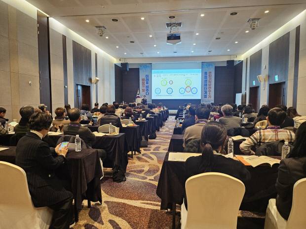 경상북도교육청연수원,'중등생애단계별(은퇴기)직무연수'운영