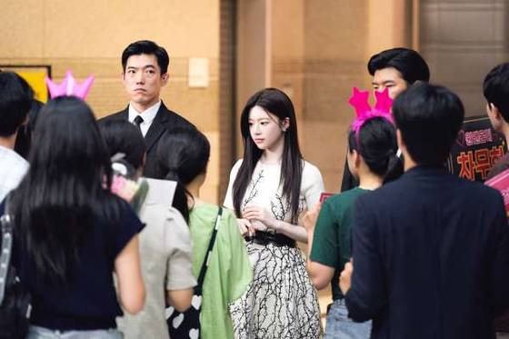 '이 사랑 통역되나요?'