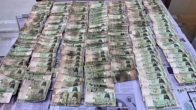 지난해 한국은행이 교환해준 손상화폐. 한은 제공.