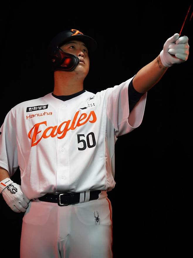 ▲ 강백호 ⓒ한화 이글스 SNS