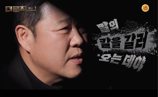 KBS 2TV