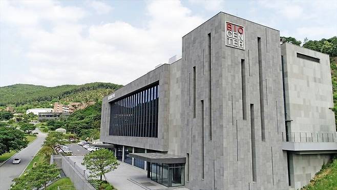 대웅제약 용인연구소 ⓒ대웅제약