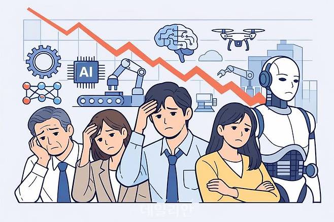 ⓒ데일리안 AI 삽화 이미지