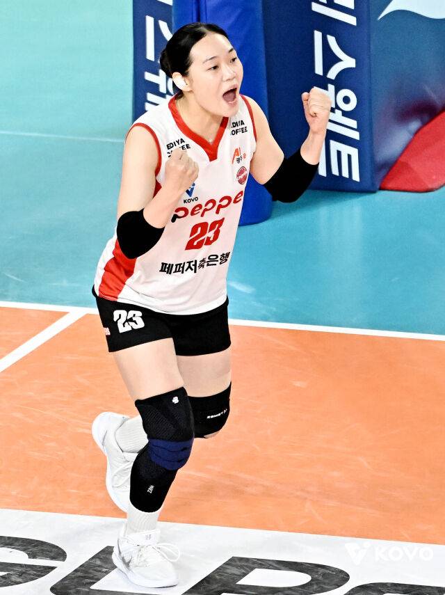 페퍼저축은행 이원정./KOVO