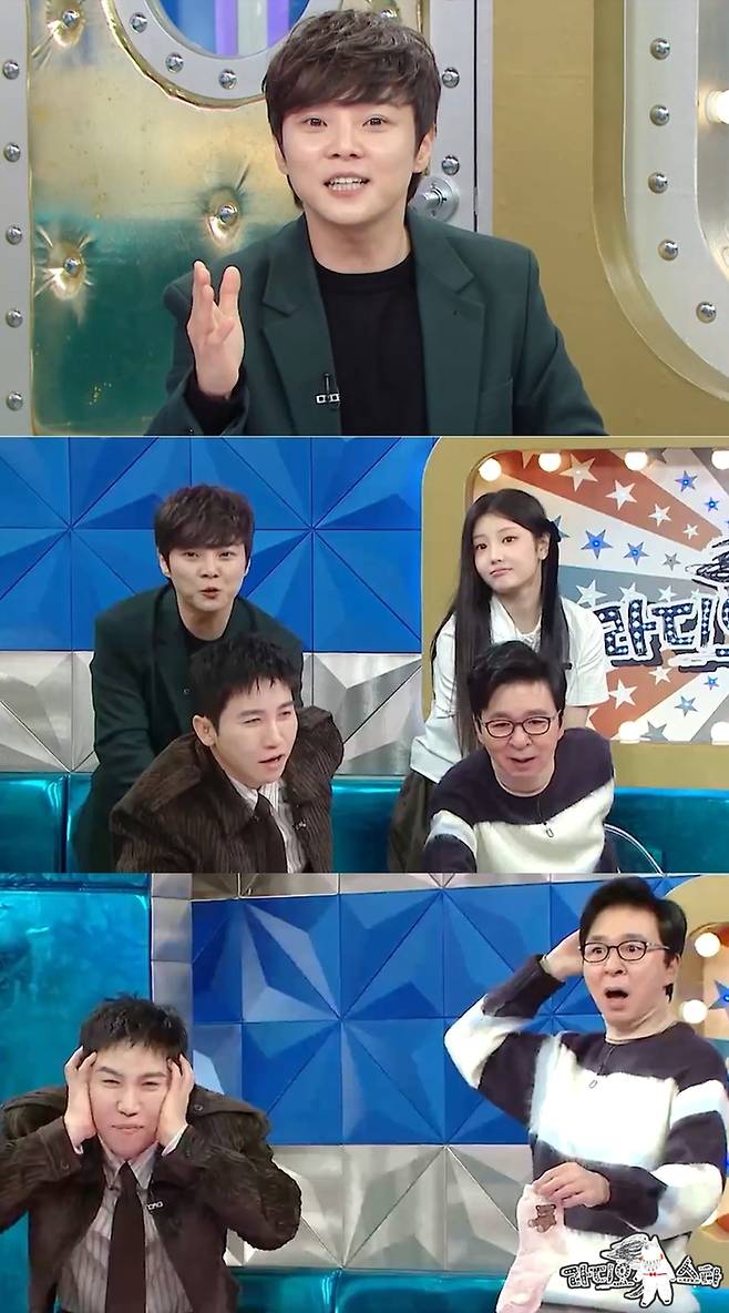 ‘라디오스타’. 사진| MBC