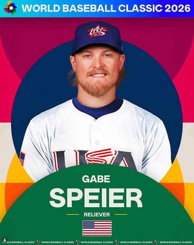 2026 WBC에 출전하는 게이브 스파이어. WBC 공식 SNS 캡처