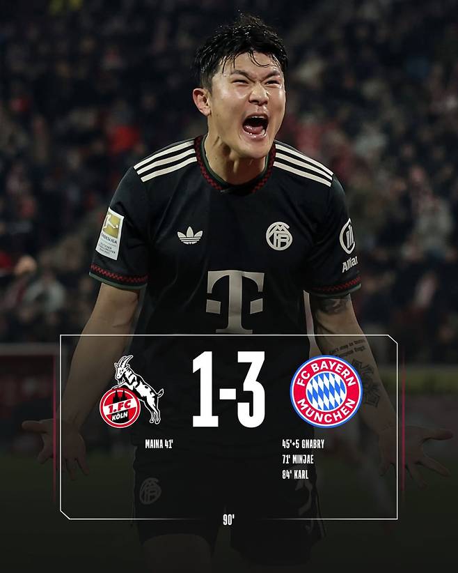 뮌헨 김민재가 15일 라인에네르기 슈타디온에서 열린 쾰른과의 2025~26 분데스리가 17라운드 원정경기 중 역전 헤더 득점을 터뜨리고 환호하고 있다. 뮌헨은 김민재의 결승 골에 힘입어 3-1로 역전승했다. 사진=뮌헨 SNS