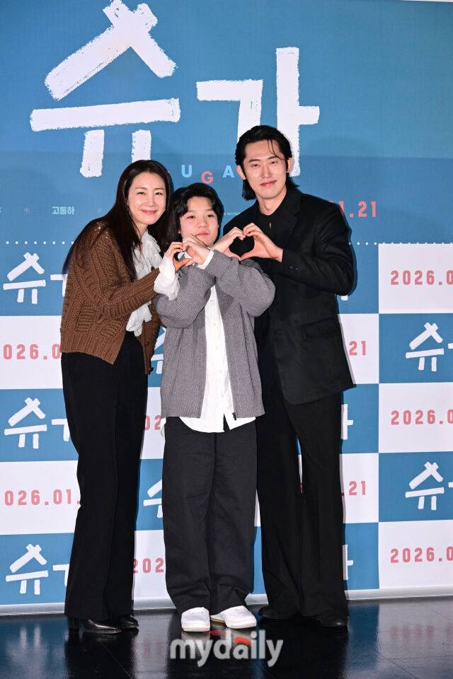 영화 '슈가' 언론배급시사회 및 기자간담회/곽경훈 기자 kphoto@mydaily.co.kr