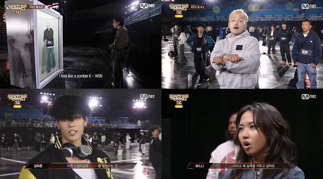 사진=Mnet