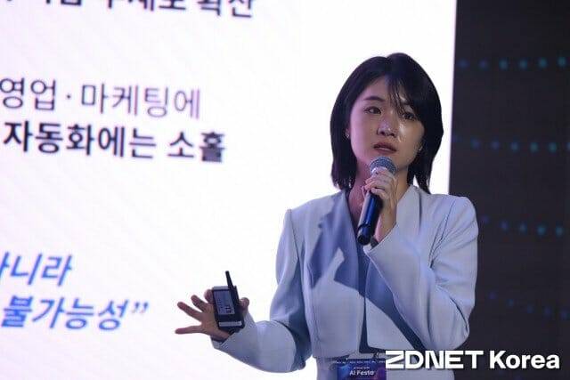 에이블런 박진아 대표.