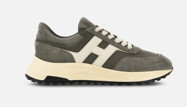 호간(HOGAN)의 ‘하이퍼라이트 스니커즈’. 호간 홈페이지 캡처