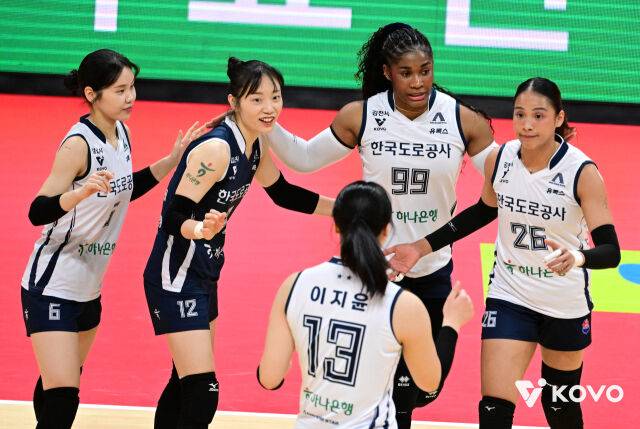 승리한 한국도로공사./KOVO