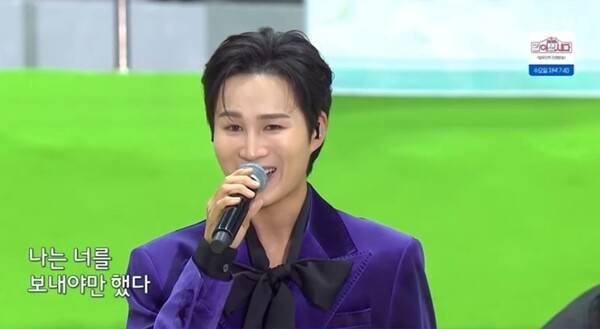 ⓒKBS1 '전국노래자랑' 방송 캡처