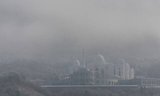 경찰이 지난해 12월15일 압수수색했던 경기도 가평군 통일교 천정궁 일대. 연합뉴스