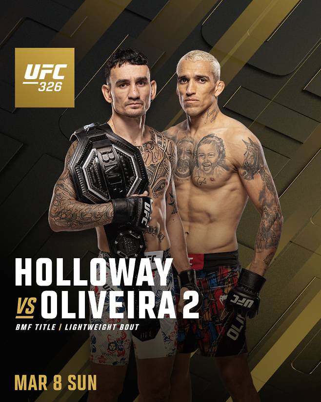 사진=UFC