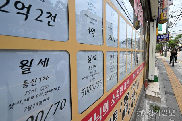 기사의 이해를 돕기 위한 자료 이미지로 직접적 연관은 없습니다. 경기일보DB
