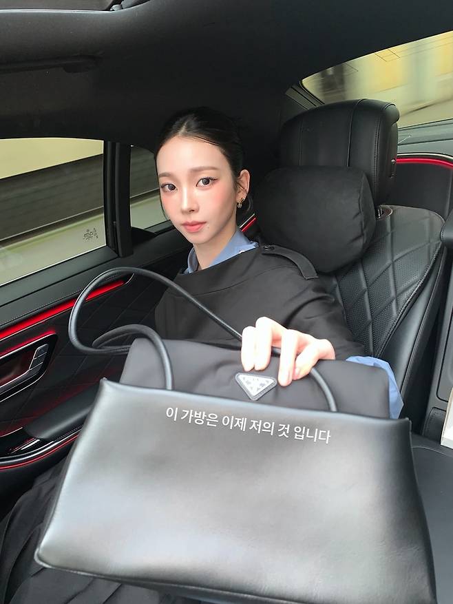 사진 | 카리나 SNS