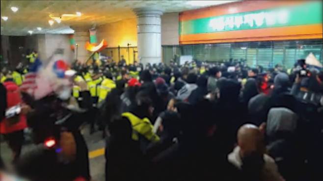 지난해 1월 19일 새벽 벌어진 서울서부지방법원 폭동
