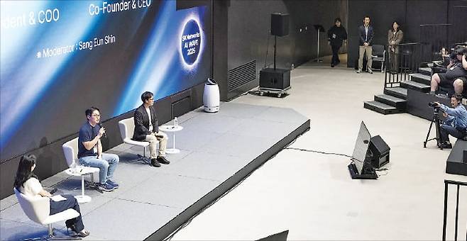 ‘SK네트웍스 AI WAVE 2025’ 행사장 전경. SK네트웍스 제공