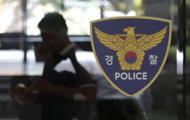 울산 남부경찰서는 전자금융거래법 위반 혐의로 66명을 검거해 30대 A씨 등 지역 총책 2명을 구속했다.