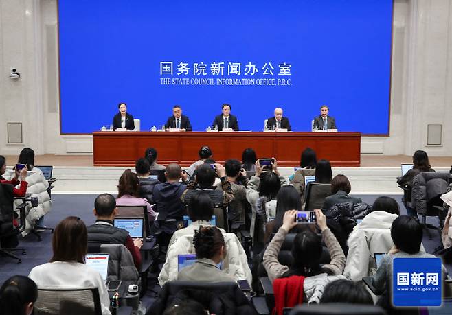 20일 오전 중국 베이징에서 국가발전개혁위원회 기자회견이 열리고 있다. (사진=중국 국무원)