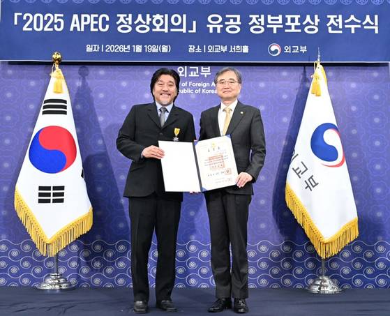 19일 국민포장을 수여한 에드워드 리 셰프