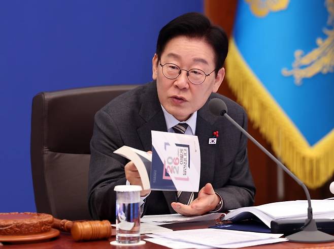 사진=연합뉴스
