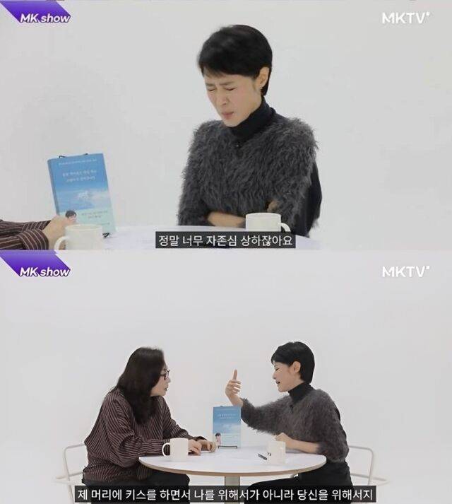 방송인 김주하가 과거 전남편의 마약 투약 혐의로 인해 함께 수사 기관의 조사를 받아야 했던 치욕적인 순간을 떠올리며 가정폭력의 이면을 폭로했다. /유튜브 채널 'MKTV 김미경TV'