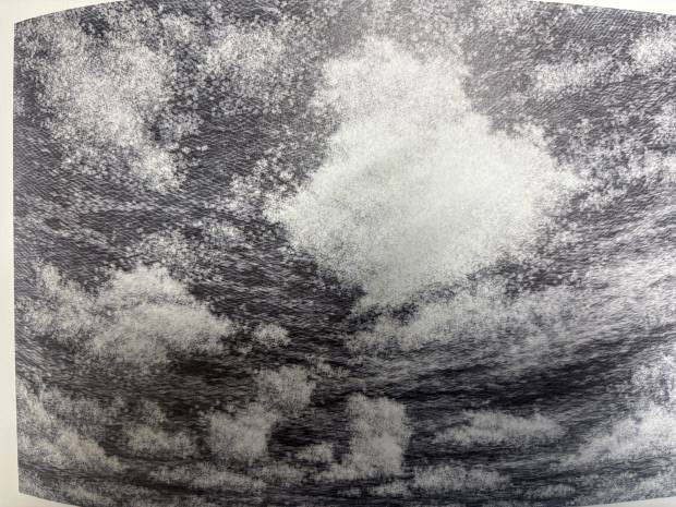 강운 작 ‘아트 앤 드림’