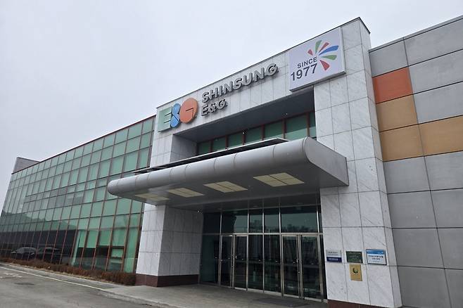신성이엔지 용인사업장 전경 / 사진=고명훈 기자