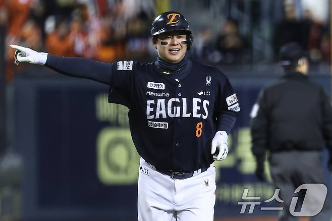 한화 이글스 노시환. /뉴스1 DB ⓒ News1 김도우 기자