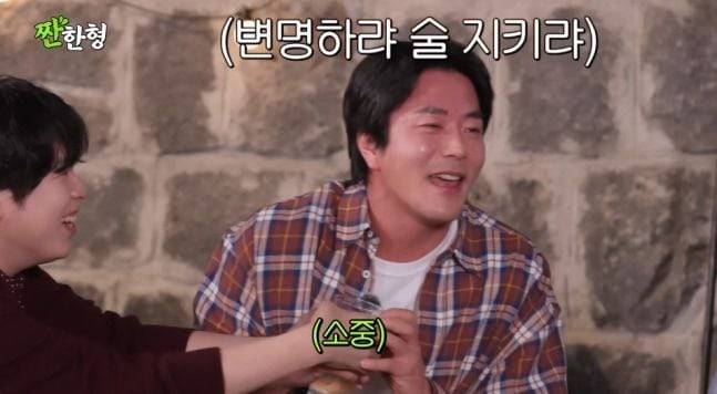 배우 권상우. /유튜브 짠한형신동엽