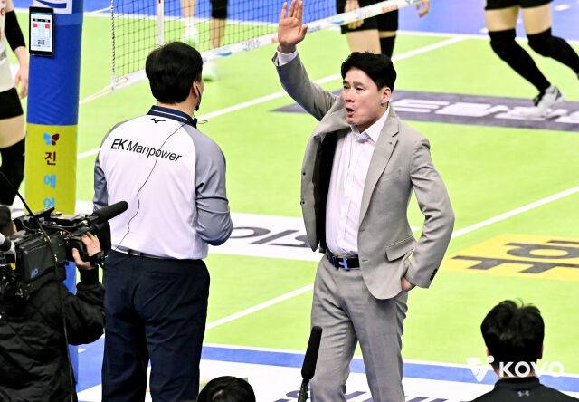 강성형 감독./KOVO