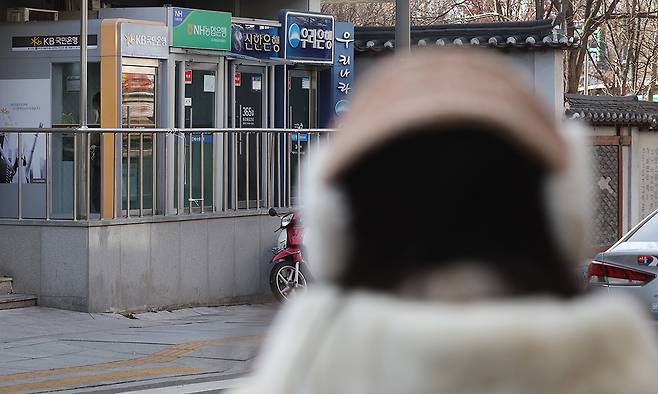 서울 시내에 설치된 시중은행 ATM기. 연합뉴스